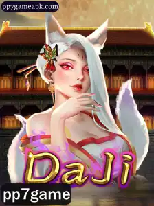 Descubra DaJi: Um Novo Fenômeno no Mundo dos Jogos
